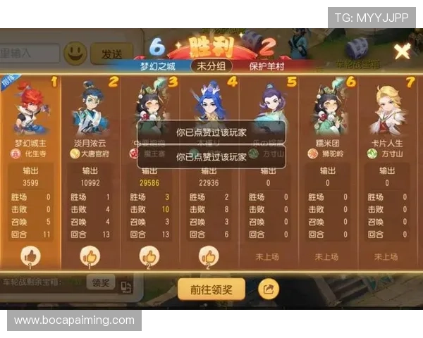 摇钱树娱乐平台带来丰富的游戏资源，满足不同玩家的多样化需求