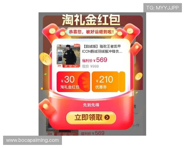 凯发网站最新优惠活动全面解析助你轻松赢取丰厚奖励