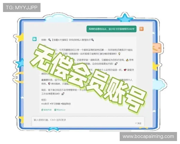 欧博会员登录平台常见问题解答，解决登录过程中遇到的各种难题