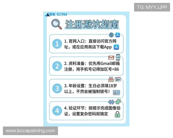 欧博官网登录地址官方最新更新，快速访问入口及常见问题解答