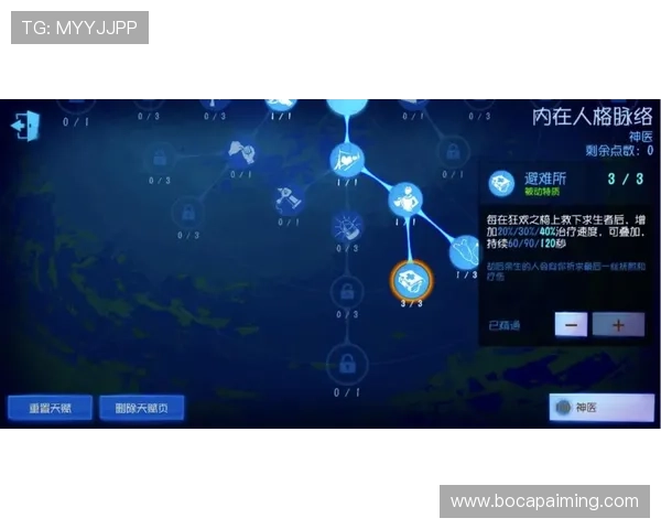 欧博百家乐试玩平台免费体验，轻松掌握游戏技巧提升获胜几率