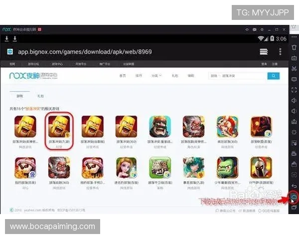 九游娱乐app登录遇到问题怎么办详细解决方案及常见故障排查技巧